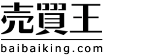 売買王 - ショッピング・卸売・問屋・仕入れサイト 売買王 - ショッピング・卸売・問屋・仕入れサイト